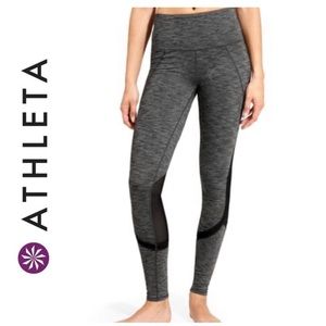 Athleta High Rise Heathered Gray Athletic Leggings XS